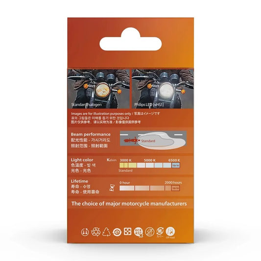 Ampolleta LED Moto Philips HS1 6500K Ultinon Essential PX43t