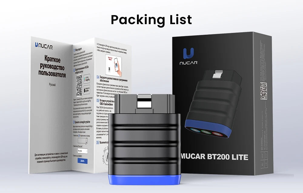 MUCAR BT200 Lite