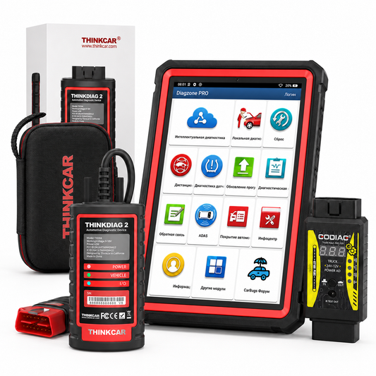 Pack Diagnóstico Profesional Tablet Launch + Thinkdiag 2 + DiagZone + Adaptador 24V