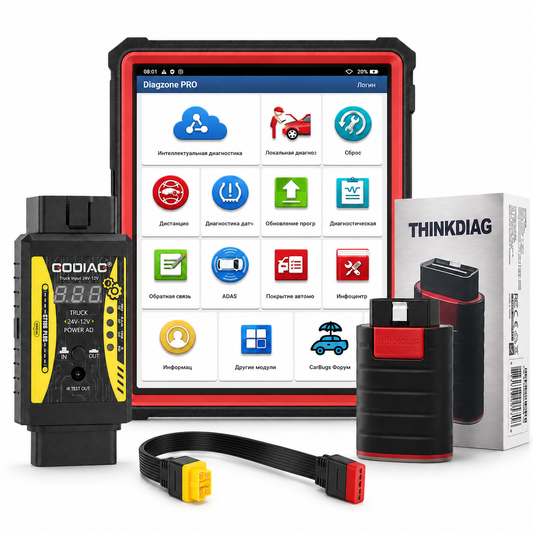 Pack Diagnóstico Tablet Launch + DiagZone + ThinkDiag Compatible + Adaptador 24V