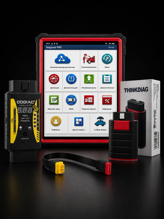 Pack de Diagnóstico Automotriz Launch con DiagZone Pro y ThinkDiag para Uso Profesional