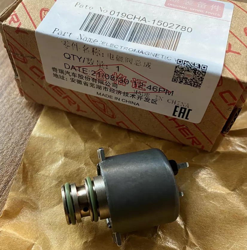 Solenoide CVT Chery con embalaje