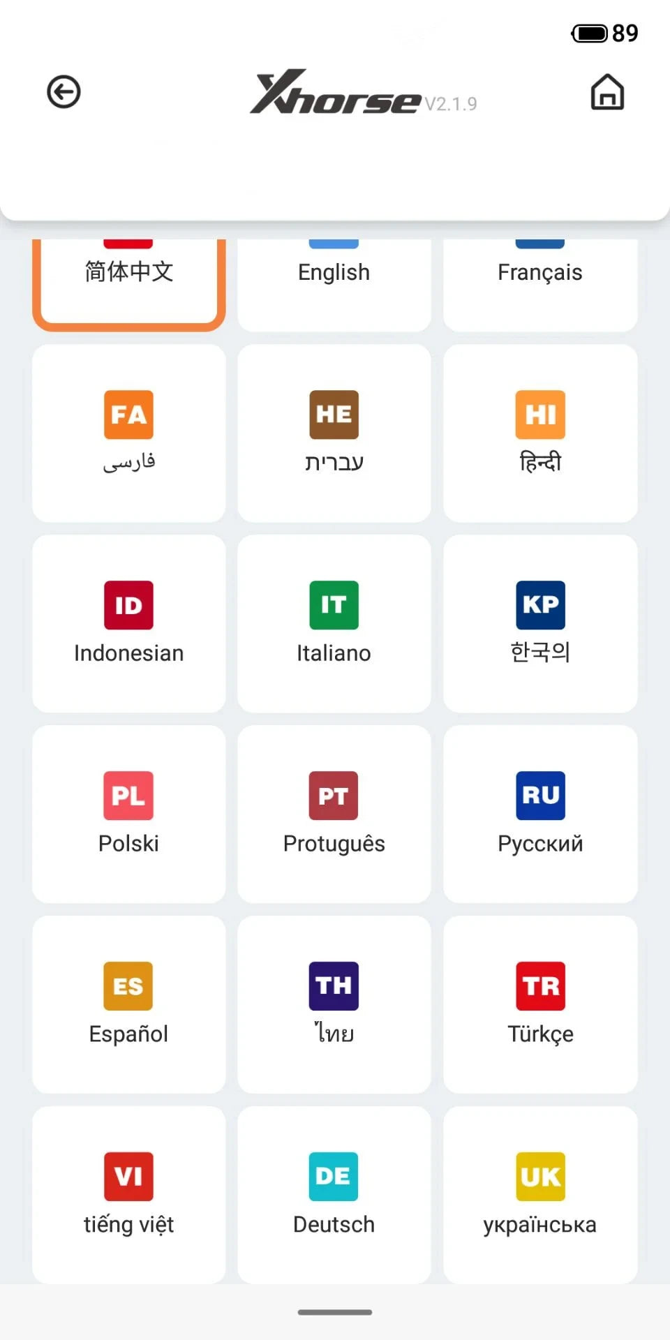 Xhorse VVDI Mini Programador de llaves de coche