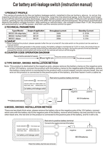 Interruptor Desconectador de Batería 12V 260A con Control Remoto + Protección Automática