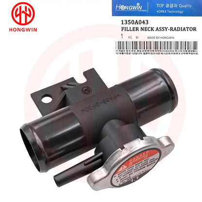 Conector Manguera Cuello Radiador OEM 1350A043 Mitsubishi Lancer Outlander ASX