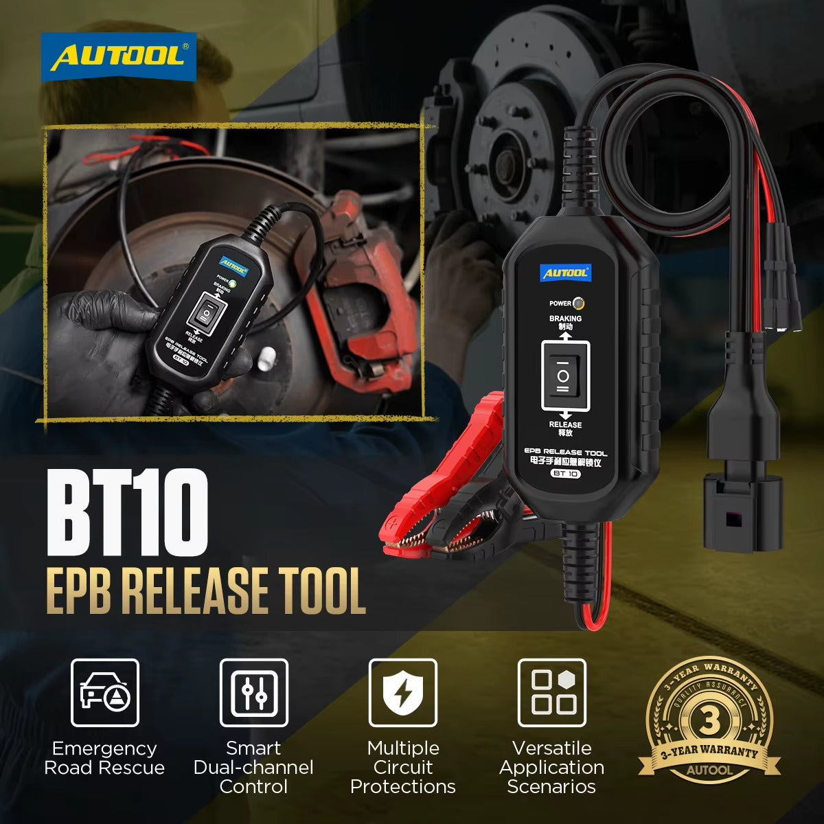 Herramienta de Liberación EPB Electrónico Automotriz