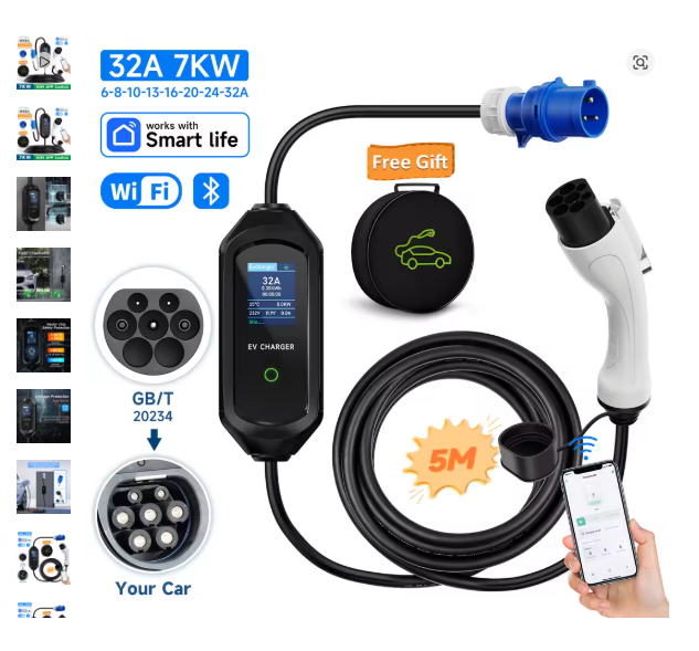 Cargador Portátil EV Tipo 2 AFEVV 7kW 32A con Control WiFi/Bluetooth