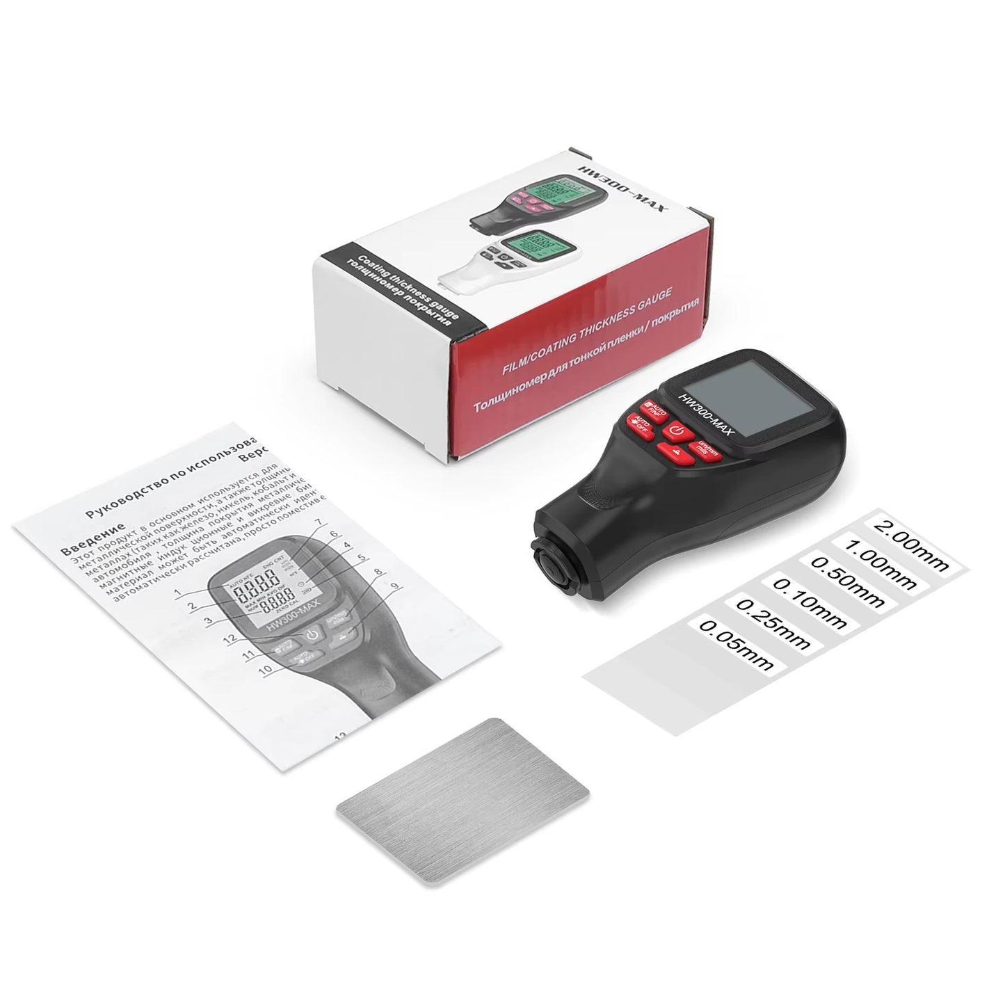 Medidor de Espesor de Pintura HW300-MAX Fe/NFe 0–2000 μm – Profesional Automotrizor de Espesor de Pintura HW300-MAX Fe/NFe 0–2000 μm – Profesional Automotriz